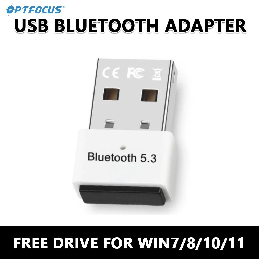  5.3 USB  , PC ƮϿ BT ù  ̹, 7  ġ , 20 跮 Ÿ  